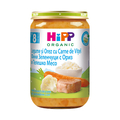 Meniu Hipp legume fine si orez cu carne de vitel de la 8 luni 220 g
