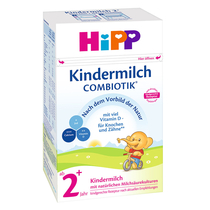 Lapte praf Hipp Kindermilch 2+ Combiotik de la 2 ani 600 g